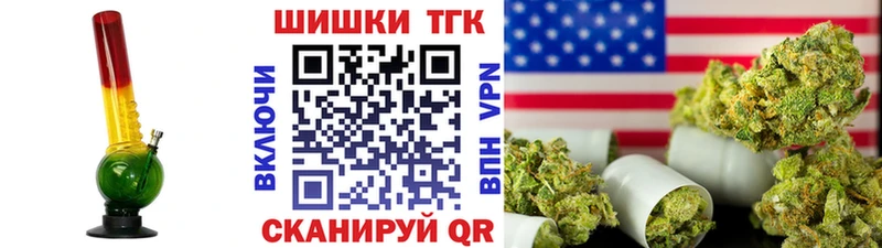 Магазины продажи наркотиков Тында Каннабис A PVP ГАШ Меф АМФ КОКАИН