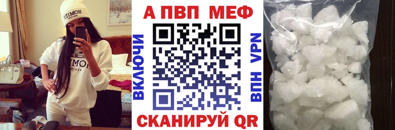 ОМГ ОМГ рабочий сайт  Тында  A-PVP крисы CK 