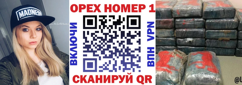 КОКАИН 97% Тында