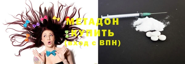 ПСИЛОЦИБИНОВЫЕ ГРИБЫ Аркадак
