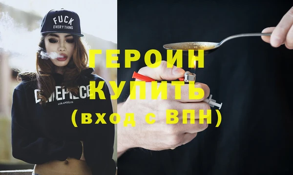 дурь Нягань