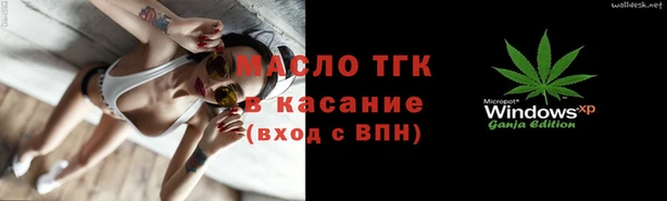 ПСИЛОЦИБИНОВЫЕ ГРИБЫ Аркадак
