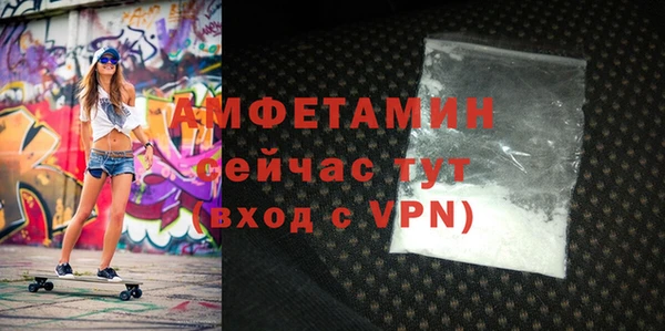 ПСИЛОЦИБИНОВЫЕ ГРИБЫ Аркадак