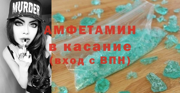 ПСИЛОЦИБИНОВЫЕ ГРИБЫ Аркадак