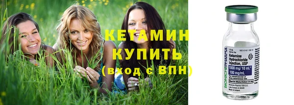 ПСИЛОЦИБИНОВЫЕ ГРИБЫ Аркадак