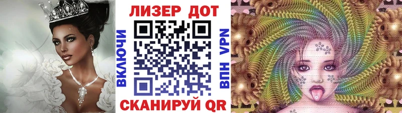 Марки NBOMe 1,5мг  hydra как зайти  Тында 