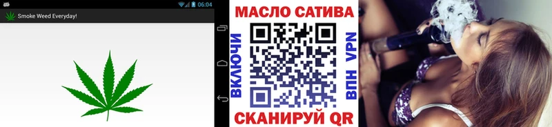 Дистиллят ТГК вейп  Тында 